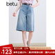 百圖betu女裝2025夏季新款牛仔褲舒適棉感短褲褲子五分褲女褲2507T40 牛仔色 L