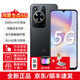 華為手機智選暢享70m 新品5G手機5000mAh電池 鴻蒙防詐安全守護影音通話大音量 高刷護眼大屏 超清影像 曜金黑 6GB+128GB 官方標配+1年延保+90天碎屏險
