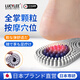 LUCYLEE日本腳底按摩鞋墊足底穴位經(jīng)絡(luò)硬顆粒足療養(yǎng)生全掌按摩指壓板 灰色 36
