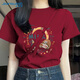 真維斯（JEANSWEST）白色短袖t恤衫女士2025新款夏季寬松休閑簡約純棉上衣半袖女生