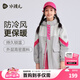 水孩兒（SOUHAIT）童裝男童女童搖粒絨外套2025秋冬季新款兒童三防風(fēng)衣百搭加絨上衣 暮云灰 SHTDND05CC750A13 140