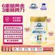 奧純冠（Nature One Dairy）鉑金1段 新生兒HMO配方牛奶粉 0-6月 益生菌+乳鐵蛋白 900g
