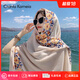 CRANTA KOMEIA披肩女圍巾秋冬民族風(fēng)旅游防曬巾旅行絲巾媽媽生日七夕情人節(jié)禮物 米白 高級(jí)感輕奢ck風(fēng)時(shí)尚百搭實(shí)用