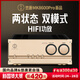 悠唐MK8600pro發(fā)燒級HiFi大功率功放機(jī)專業(yè)家用合并/后級雙模式功放純甲/甲乙類功率放大器高低音調(diào)節(jié) MK8600 pro