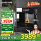 BORAVIT勃朗 嵌入式飲水機 管線機 凈水器家用直飲機 廚房凈水機 RO反滲透超濾重金屬純水機尺寸300mm深度 【嵌入式飲水機】G11即熱制冷型
