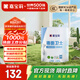 嘉寶莉內(nèi)墻乳膠漆底漆 墻面預(yù)防墻體泛堿 凈味抗堿封閉底漆墻面衛(wèi)士6kg 