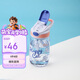 樂扣樂扣（LOCK&LOCK）手拎兒童吸管杯學(xué)生塑料水杯戶外便攜運(yùn)動杯tritan材質(zhì) 藍(lán)色400ml