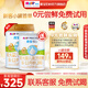 喜寶（HiPP）培心嬰幼兒小分子配方牛奶粉2段800g6-12月德國(guó)進(jìn)口新國(guó)標(biāo) 培心2段 800g 1罐