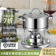 鍋俠客304不銹鋼充氣式單人小火鍋一人一鍋燃?xì)馔咚範(fàn)t火鍋會所商用涮鍋 銀色亮面鋼蓋自動點(diǎn)火套裝 16cm