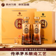 習(xí)酒【傳承茅系釀造工藝】53度醬香型白酒 500mL 2瓶 自飲宴請送禮