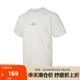 耐克（NIKE）NIKE(耐克)AS M NK DF UV HYVERSE SS TOP男子訓練短袖 白色  L 