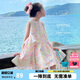 圖圖小象女童連衣裙兒童公主裙蝴蝶結(jié)背心裙碎花裙 粉色  160 身高約160cm