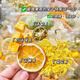 菊花香櫞青柑茶香橙菊清香菊花橙子青桔凍干百香果金絲黃菊水果沖 香橙青桔百香果菊【32包】量大超滿足