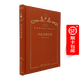 回憶蘇格拉底（120年珍藏本）