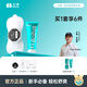 北健電刺激 康享版3.0 肌肉鍛煉儀 按摩全身筋膜運(yùn)動(dòng)放松  北建 新手必備 6件裝