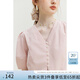 范思藍(lán)恩23FS12629簡(jiǎn)約結(jié)構(gòu)線設(shè)計(jì)感小眾襯衫女夏新款上衣 粉色 M