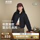 波司登輕薄羽絨服女短款90絨翻領(lǐng)菱格巴恩風(fēng)保暖外套B250135332