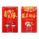米卓 卡片U盤(pán) usb個(gè)性定制企業(yè)學(xué)校禮品優(yōu)盤(pán)（ 禮品定制  刻字定制LOGO） 【婚慶祝?！?8G