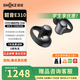 SHOKZ 韶音【李現(xiàn)同款】新品OpenDots ONE E310 耳夾式耳機(jī)無線藍(lán)牙耳機(jī)動鈦圈杜比音效不入耳舒適輕巧跑步 原石黑-京倉 快至當(dāng)/次日達(dá)
