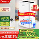 德業(yè)（Deye） 【旗艦款】德業(yè)除濕機抽濕機除濕量48升 家用地下室復(fù)式別墅商用工業(yè)吸濕器L48A3 48L/天 DYD-L48A3
