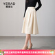 婭麗達（YERAD）優(yōu)雅氣質(zhì)a字半身裙女2024春季新款松緊高腰顯瘦傘裙 米色(I0)-奶油米 L