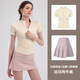 鉑吶苓瑜伽服套裝女夏季短袖上衣普拉提訓(xùn)練跑步運(yùn)動(dòng)健身兩件套女短裙 奶咖色+粉紅色 M 碼（90-110斤）