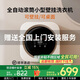 KANGYAN壁掛式全自動(dòng)內(nèi)衣內(nèi)褲洗衣機(jī)除菌小型家用嬰兒內(nèi)褲清洗機(jī)小洗衣機(jī)專用洗襪子懶人洗衣機(jī) 【壁掛款】洗烘一體丨深層去漬丨不銹鋼滾筒
