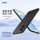 麥麥米適用三星s25edge手機(jī)殼 Galaxy S25 Edge殼超薄透明微磨砂精孔簡約高端輕奢手機(jī)保護(hù)套 三星S25 Edge丨超薄精孔丨純黑