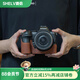 攝侶尼康z5二代真皮保護(hù)套z30皮套z63相機(jī)包z50相機(jī)套zf底座ZFCz6IIz7保護(hù)殼牛皮肩帶裝飾Nikon配件 Z5II咖啡色真皮保護(hù)套