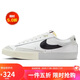 耐克NIKE運動板鞋男復刻BLAZER LOW運動鞋DZ2544-100白黑41
