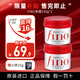 FINO發(fā)膜透潤美容液蛋白營(yíng)養修復頭發(fā)燙染干枯毛躁柔順日進(jìn)口護發(fā)素 【2罐】fino發(fā)膜230g+小樣15g