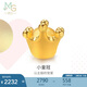 周生生 足金Charme串珠皇冠黃金轉(zhuǎn)運(yùn)珠手串不含繩83631C定價(jià)