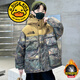 G.DUCKKIDS品牌童裝男童羽絨服加厚保暖兒童冬裝外套男孩休閑拼色衣服中大童 卡其 170cm