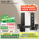 天龍（DENON）X580BT+POLK XT60 5.1家庭影院套裝 音響 音箱 客廳影院 組合套裝 低音炮 天龍功放  4單元設計 X580+MXT60 5.1家庭影院套裝（套裝一）