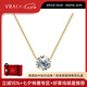 芮愛(ài)極簡(jiǎn)六爪圓鉆項(xiàng)鏈 18k項(xiàng)鏈金源自美國(guó)進(jìn)口培育鉆石 七夕情侶禮物 進(jìn)口鉆石 黃色18K金 25分