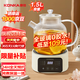 康佳（KONKA）養生壺全玻璃 煮茶壺辦公室花茶壺燒水保溫燉煮壺一體小型熱水壺全自動(dòng)煮茶器 【京選熱薦】智能保溫 | 0膠水 1.5L