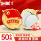 優(yōu)和（UHOO）共青團(tuán)團(tuán)徽標(biāo)準(zhǔn)款別針大磁扣雙厚磁扣 學(xué)生團(tuán)員適用團(tuán)徽 直徑2cm 雙厚磁扣50個(gè)裝 1016