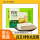 白玉北京綠色北豆腐 385g 盒裝