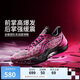 李寧利刃5-3D碎影丨籃球鞋男鞋2025透氣專(zhuān)業(yè)運動(dòng)鞋ABAU101