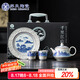 蘇氏陶瓷（SUSHI CERAMICS）鎏銀千里江山國(guó)風(fēng)輕奢茶壺小套組非遺大師鄭文強(qiáng)作品伴手禮J1098