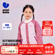迷你巴拉【凈電絨】冬季兒童抗靜電毛絨外套親子保暖夾克 粉紅A61309 140 cm