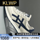 KLWP香港輕奢休閑鞋男透氣運動鞋軟底防滑跑步鞋阿甘鞋男百搭旅游鞋 白色[正品男鞋] 40