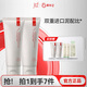 紅之小白泥洗面膏深層清潔毛孔控油潔面乳溫和凈澈氨基 200g