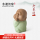 東道汝窯河南非遺2014年老東道茶寵擺件茶寵創(chuàng)意擺件茶道配件聞享思樂 聞聞茶寵（粉青）