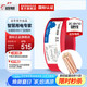 遠(yuǎn)東電纜 ZC-BV10平方家裝進(jìn)戶(hù)銅芯阻燃單芯電線(xiàn)【硬線(xiàn)】 紅色火線(xiàn)（單芯7股） 50米