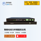 靈聽(tīng)物聯(lián)動(dòng)力環(huán)境監控系統機房檔案室配電站倉庫溫濕度煙感漏水紅外告警 1U機架服務(wù)器主機