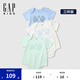 Gap【三件裝】嬰兒2025春季新款純棉小熊logo短袖連體衣兒童裝687137 澈空藍組合 90cm (18-24月)亞洲尺碼