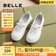 百麗（Belle）百搭休閑小白鞋女商場同款通勤媽媽鞋B4H1DCA4預售 白色 36 (230mm)