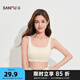 三福 薄杯無鋼圈文胸 無縫套頭輕運動固定杯小背心內(nèi)衣女479126 膚色 75B