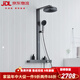 漢斯格雅（Hansgrohe）德國(guó)槍灰白色恒溫花灑全銅數(shù)顯置物架增壓鋼琴按鍵式淋浴套件 槍灰色無(wú)置物架《恒溫?cái)?shù)顯》